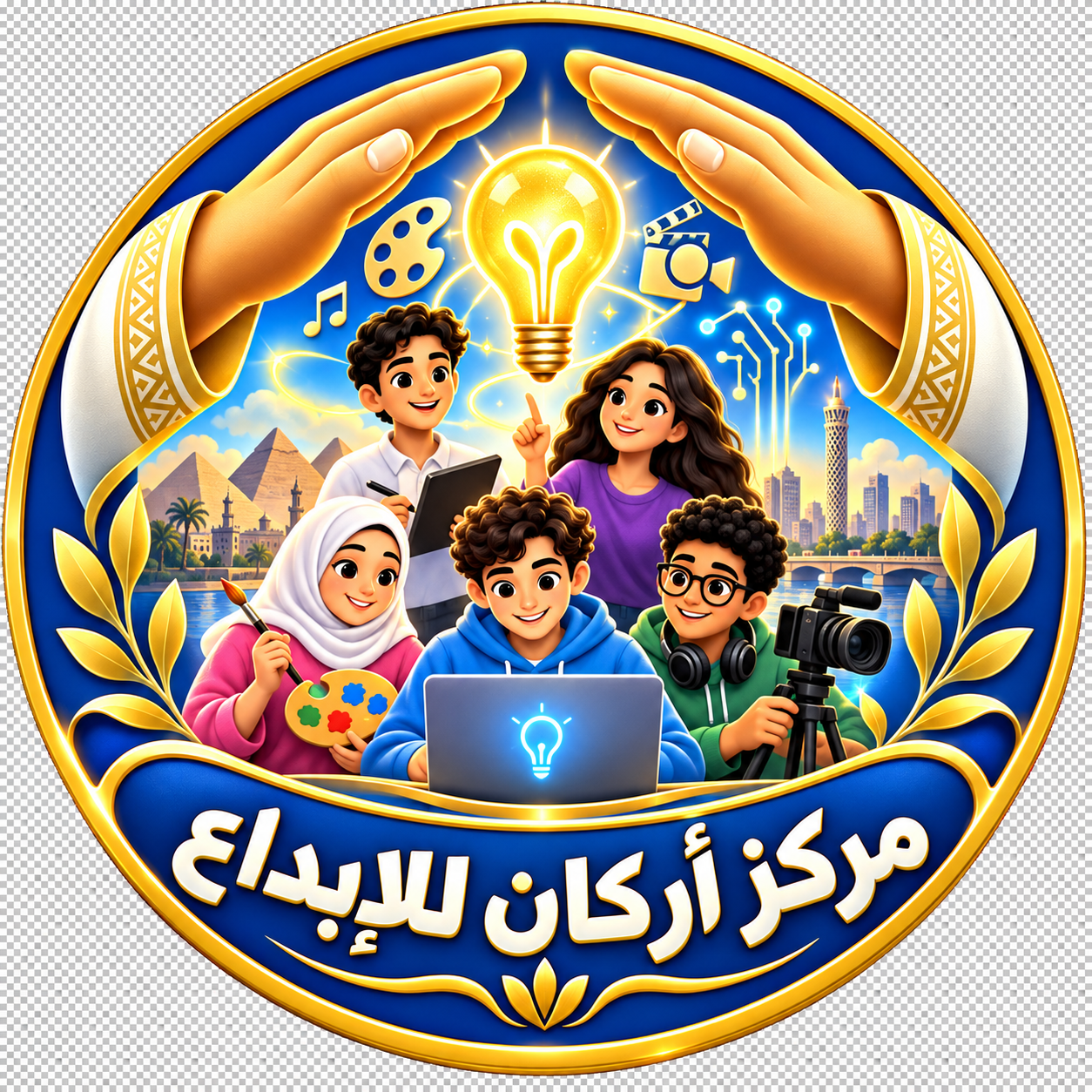 شعار مركز أركان للإبداع